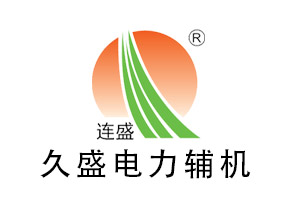 蔚县旋膜式除氧器架构改造简述